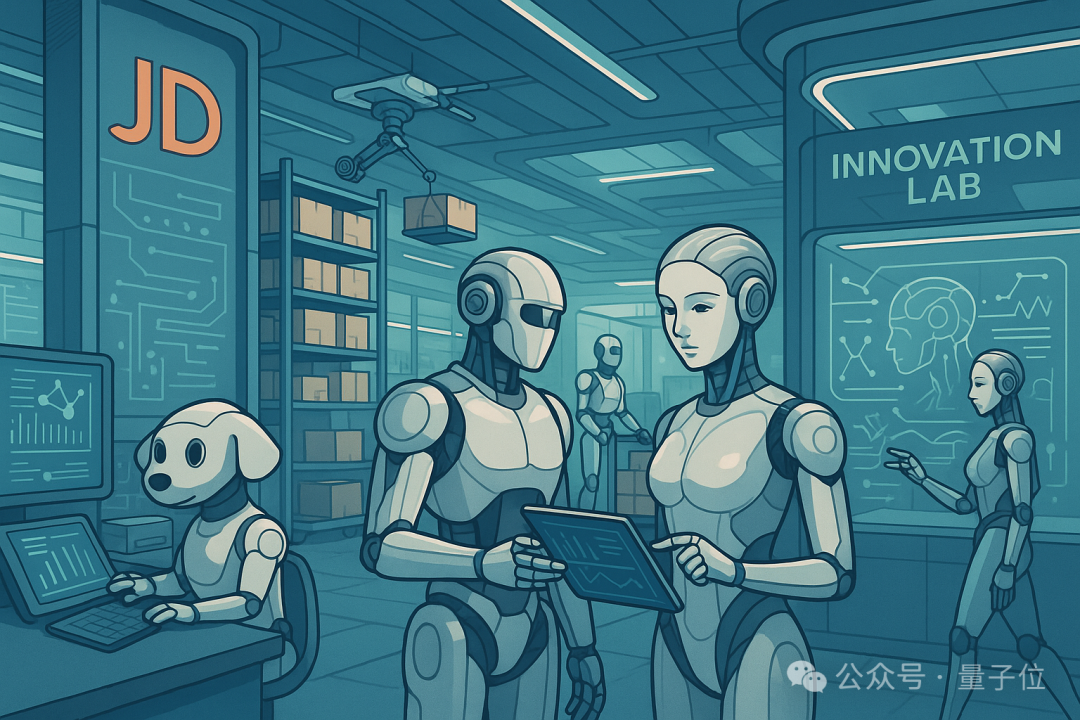 深挖清华“创业富矿”：无限基金的具身智能投资逻辑