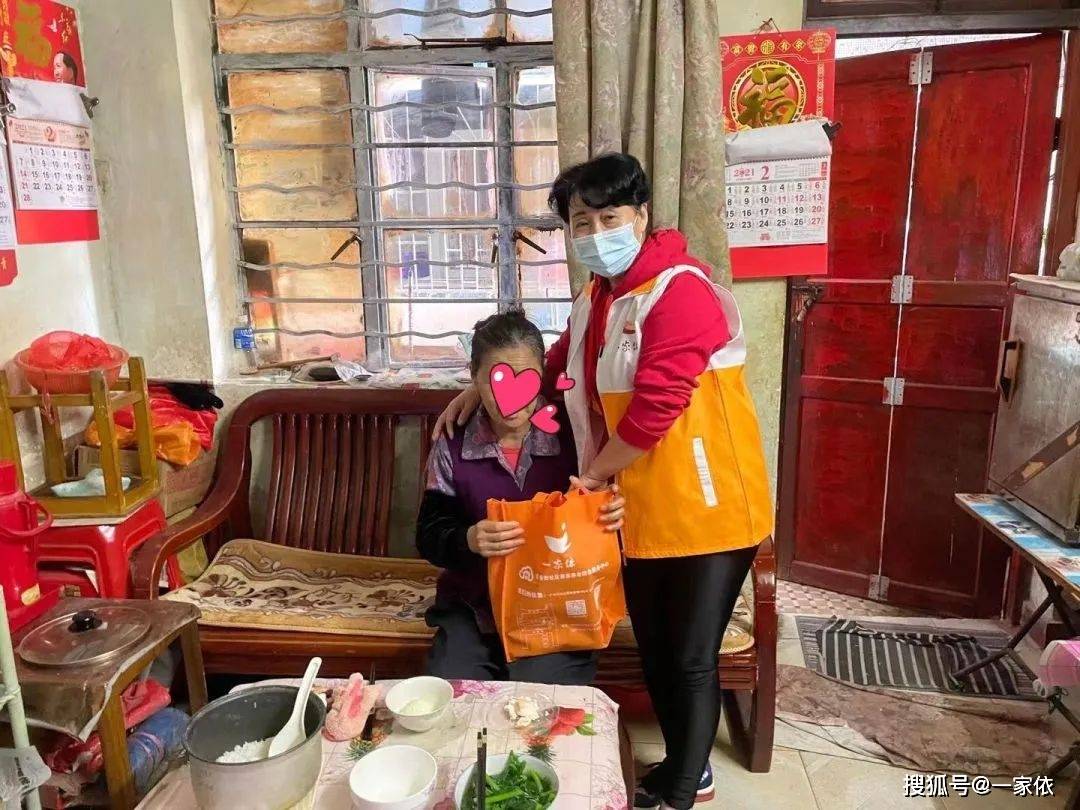 金牛民政:线上数据筑基石,线下走访添温情,民生温度再升级!