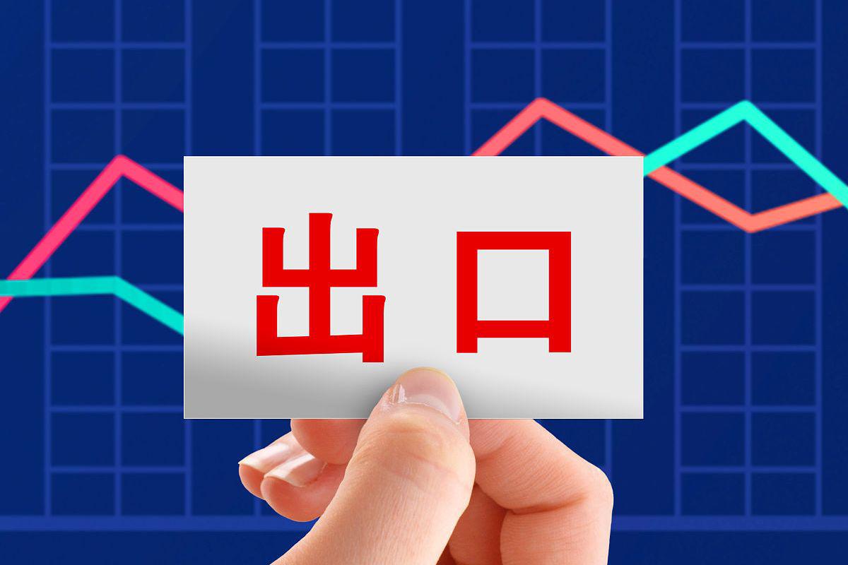 政策红利及产业需求升级驱动 中国PE/VC市场今年上半年呈现回暖态势