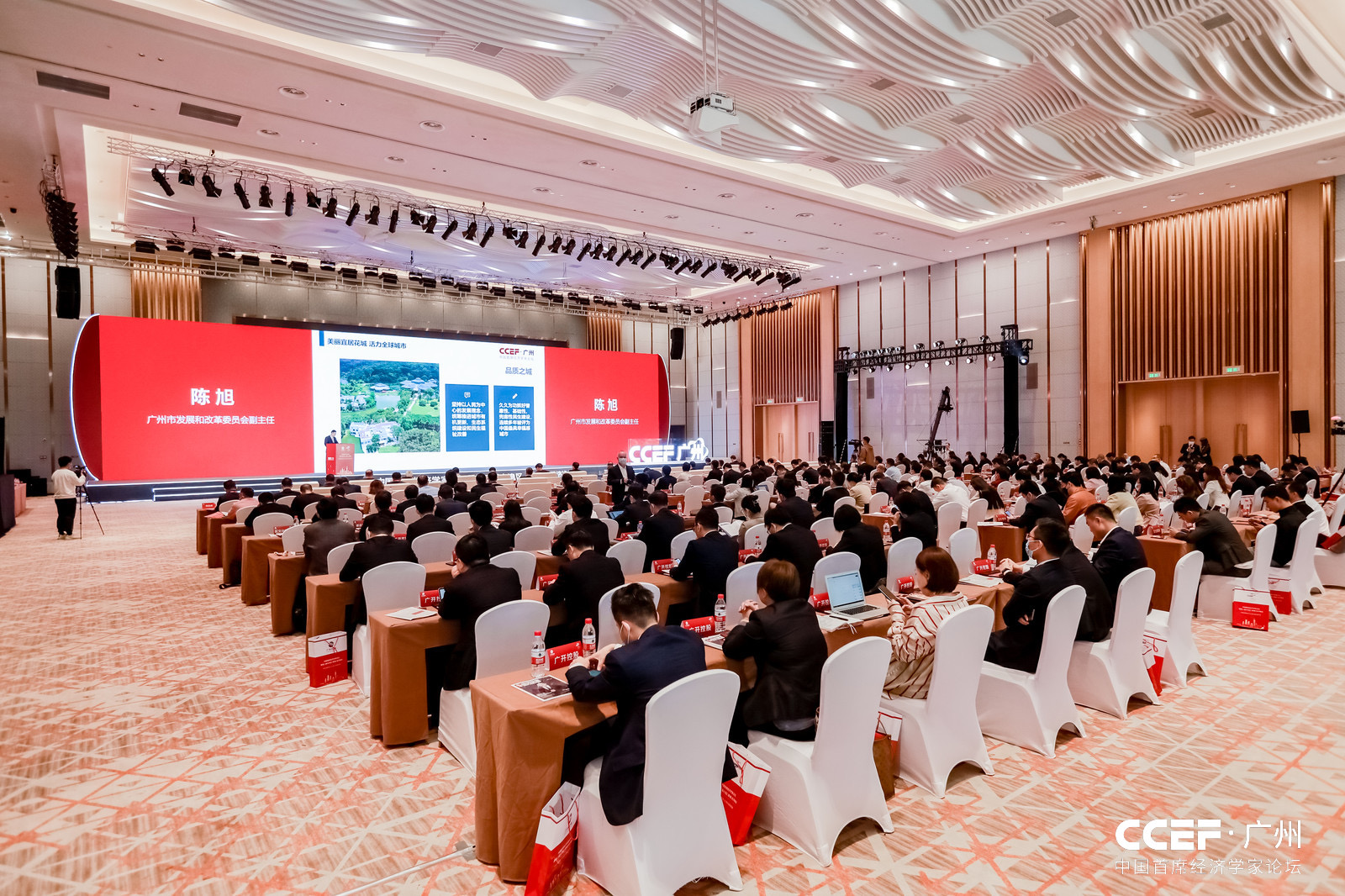 “广深港”创新集群逆袭全球第一，论文、风投成“关键变量”