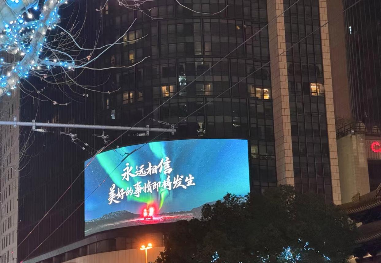 深圳半导体新星新凯来订单额超百亿，成立三年估值已近1000亿