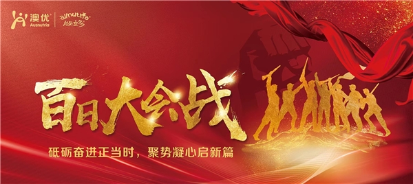 创投机构布局上市公司定增业务 三大效应赋能一级市场投资