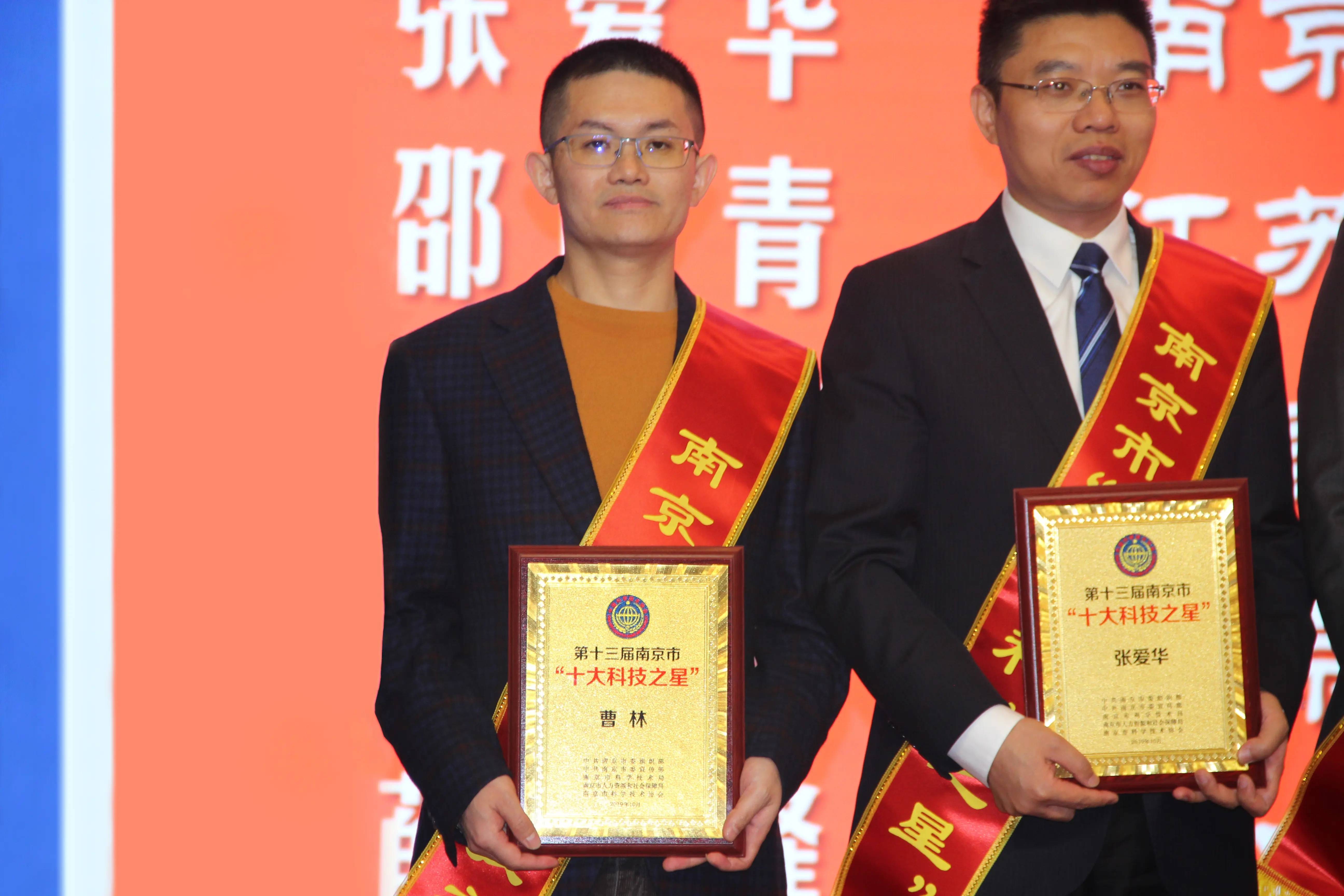 “新首富”密码：从朱义到陈天石，资本市场为何对新经济“高看一眼”