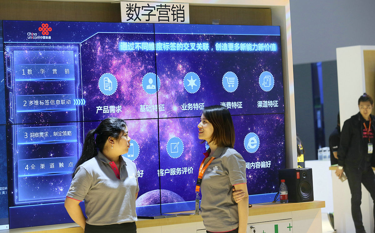 一线投资人热议AI：三大赛道仍处风口，不完美创业者受青睐