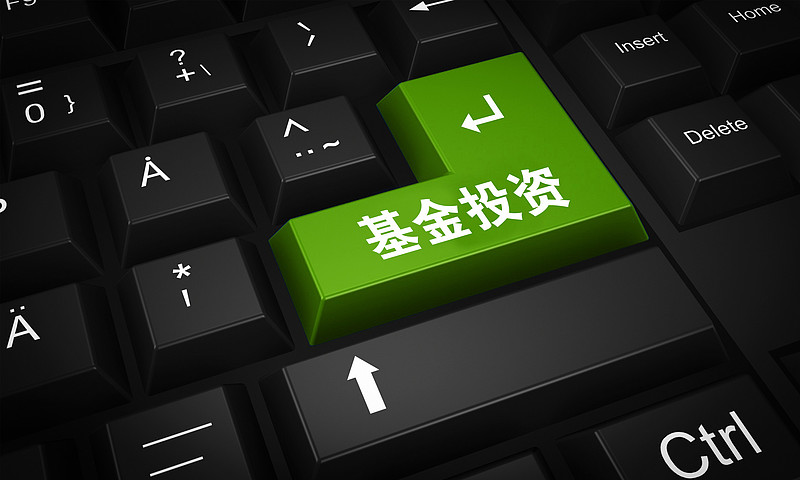 投资规模近20亿！普洛斯中国新一期收益基金完成募集