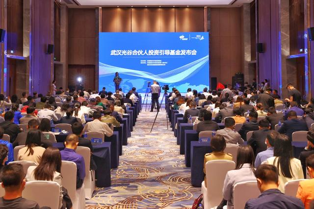 “缺钱，但真的不想搬总部了”！地方投资基金“返投”考核亟待优化调整