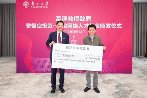 险资筛选S基金逻辑曝光！