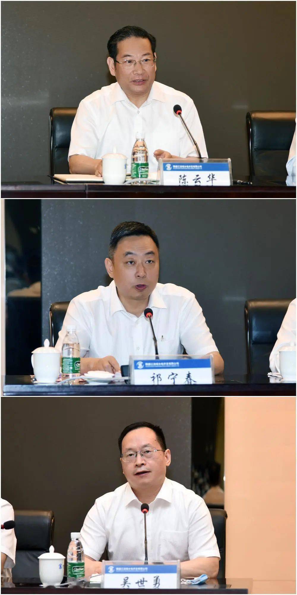 国投创业总经理高爱民：早期投资不是一次次赌概率 而是基于未来的价值选择