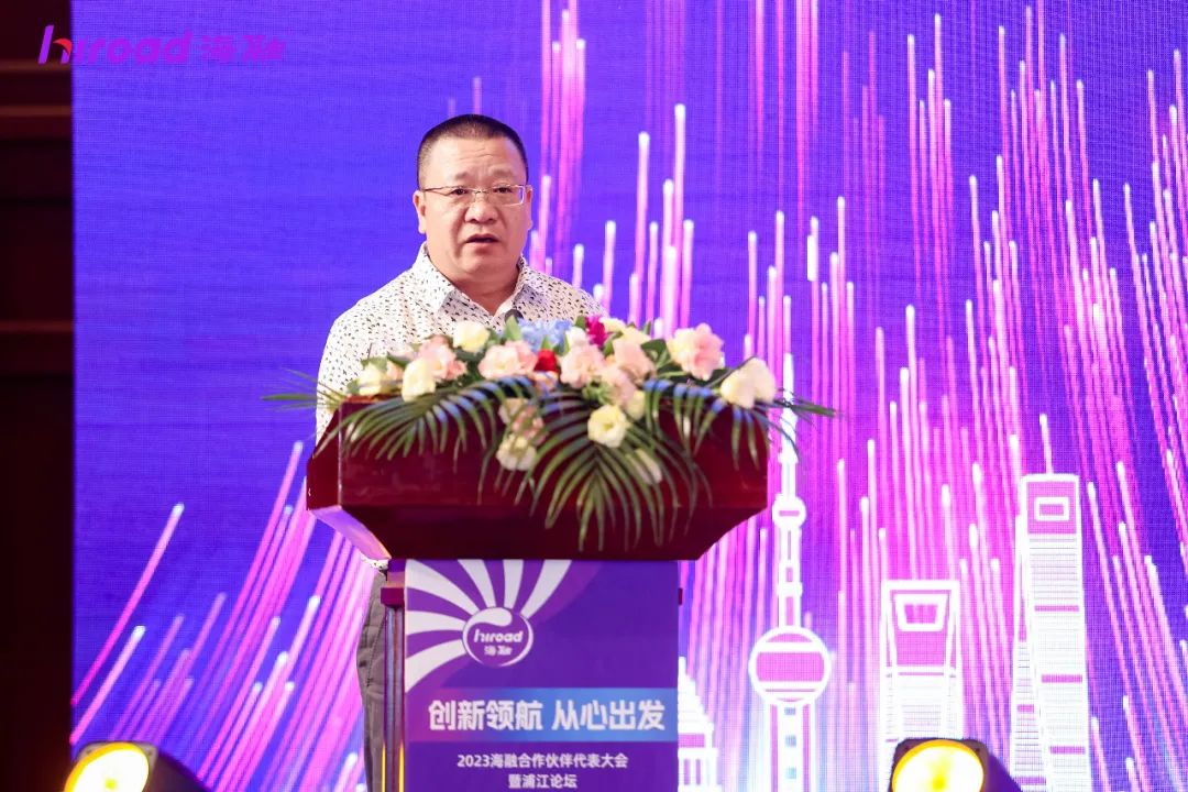 让科技萌芽长成产业大树!2025浦江创新论坛多维度赋能未来产业