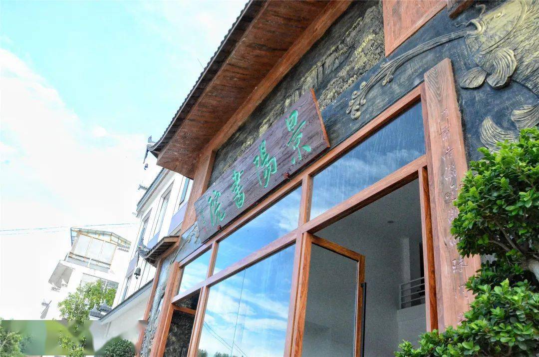 借力文旅消费政策红利，安博凯基金收购苏州文旅项目