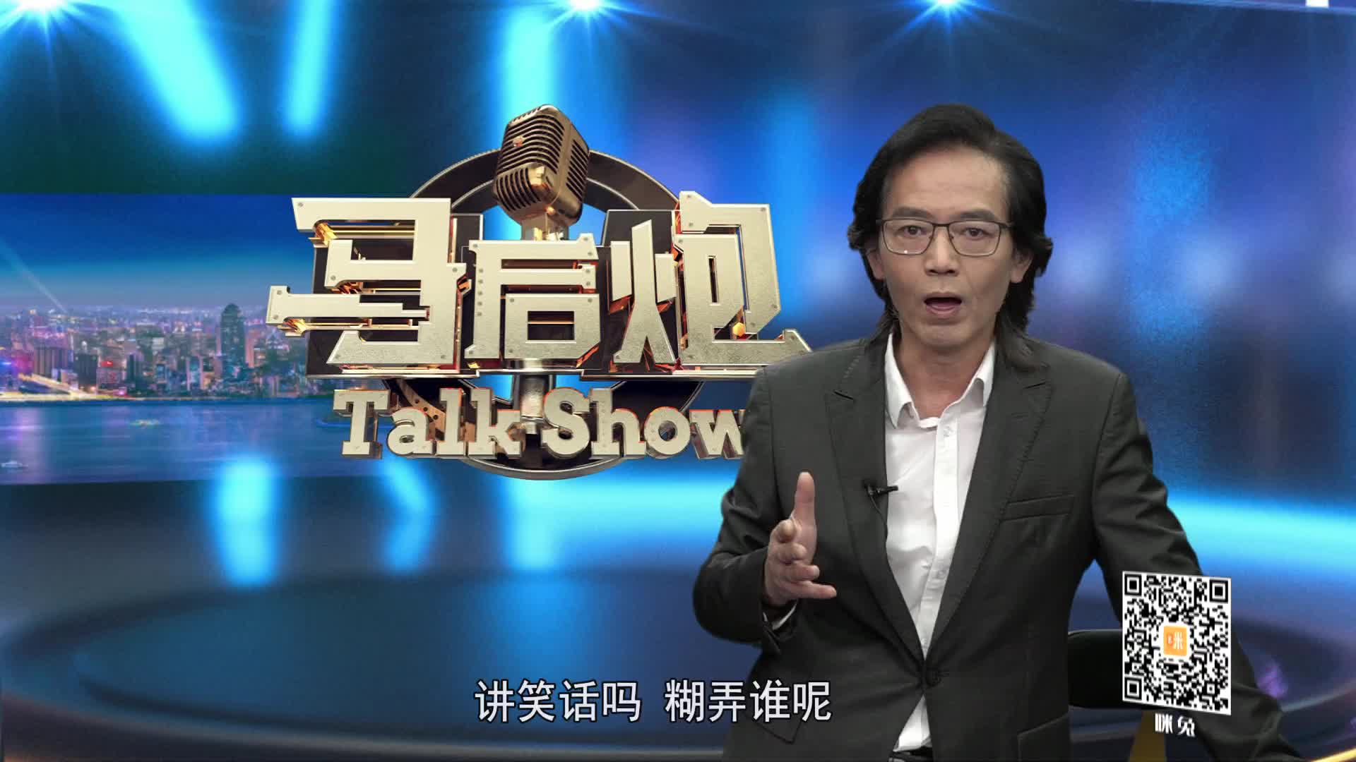 今年，上海这只母基金密集出手！