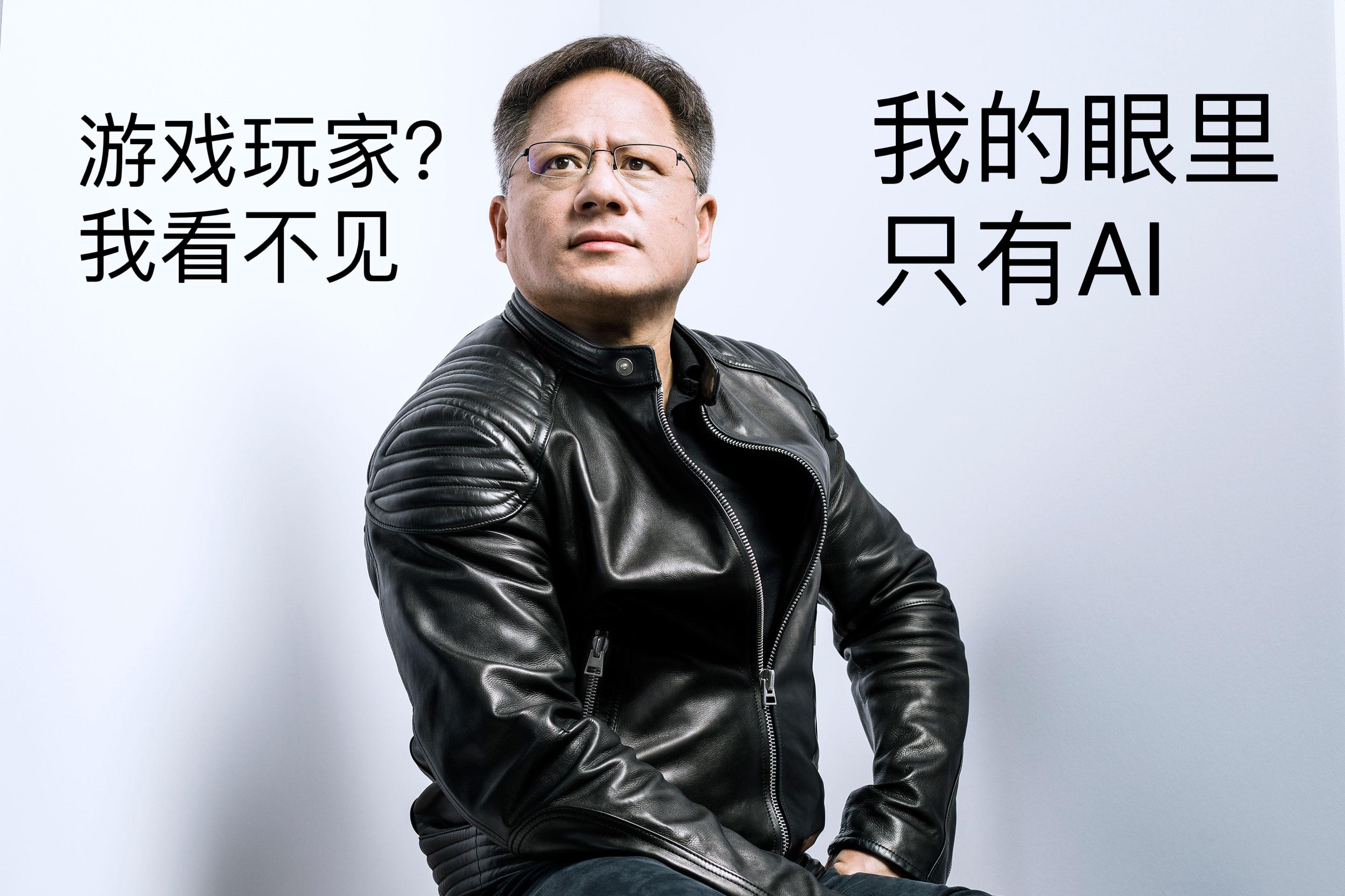 “中国版英伟达”闪电过会,背后投资人要赢麻