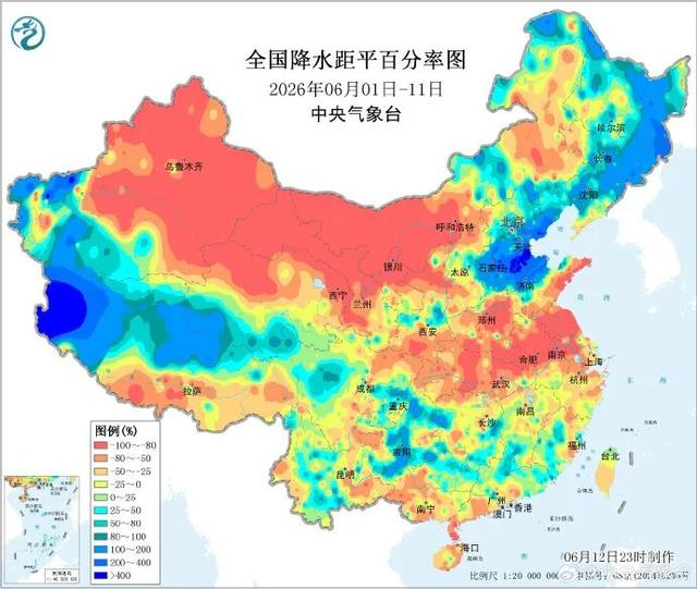 华南沿海强降雨频繁局地有大暴雨 北方多地闷热将缓解