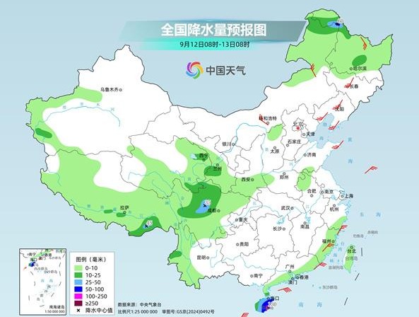 广东广西福建浙江等地有强降雨 山西河北山东等地有暴雨到大暴雨